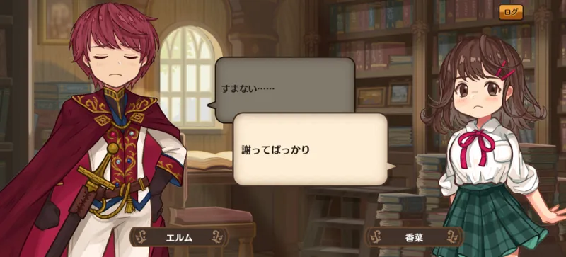 异世界厨房新手攻略