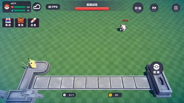 宝可梦自走棋去广告版怎么玩