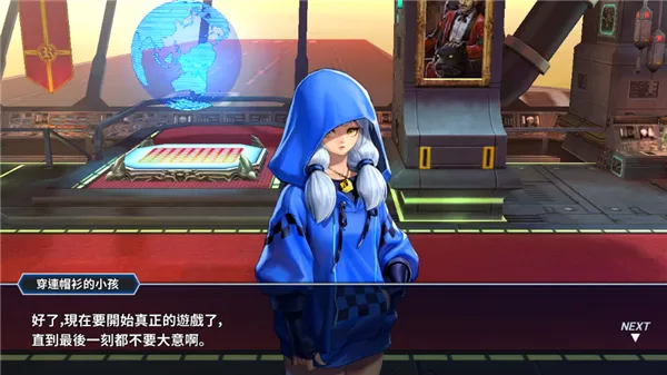 拳皇全明星官方正版新手攻略