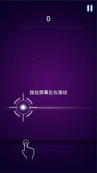 节奏枪神新手攻略