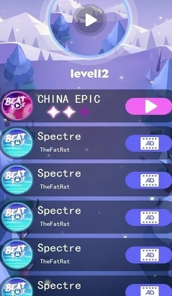 节奏枪神无敌版特点