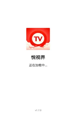 悦视界app官方版应用场景