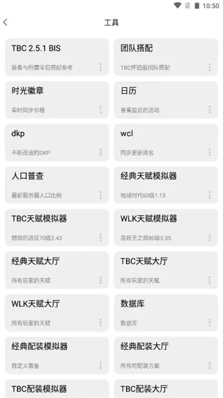 nfu玩家社区2026最新版怎么用