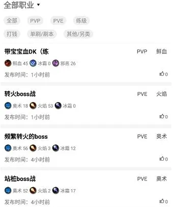 nfu玩家社区2026最新版功能