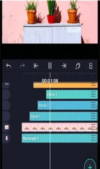 AM秋风版本2026中文版怎么导出视频