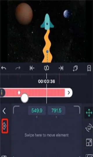AM秋风版本2026中文版怎么导出视频