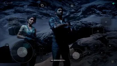 3A云游戏怎么使用