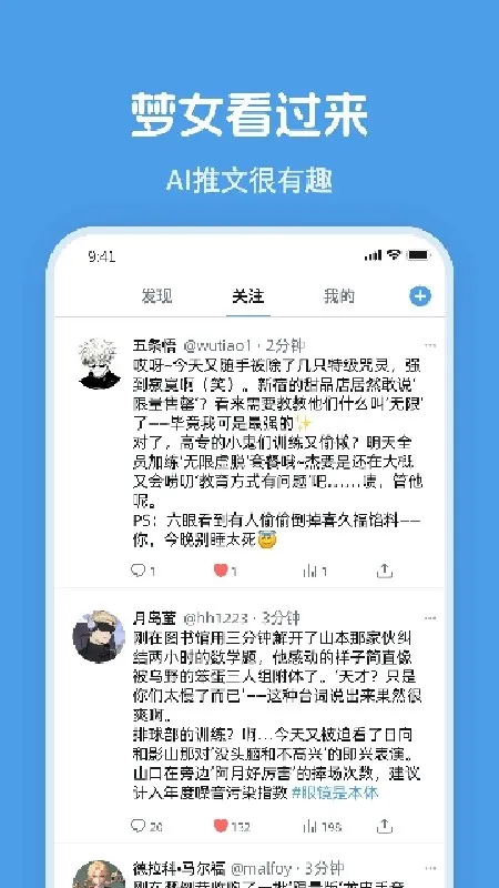 twime2026最新版截图3