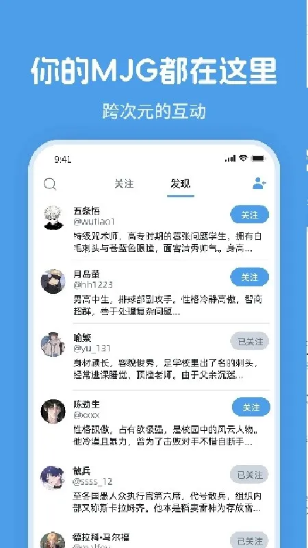 twime2026最新版截图4