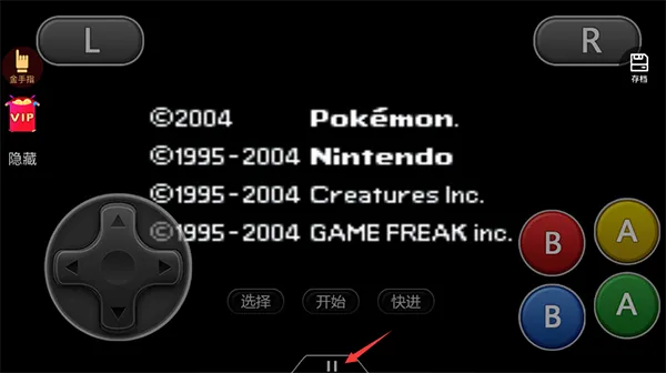 悟空游戏盒官方版怎么设置按键？