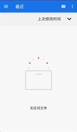 静听app怎么导入书籍：