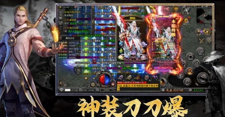 热血武道会官方正版亮点：