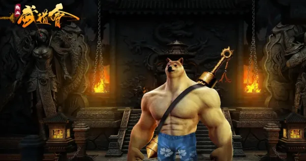 热血武道会官方正版