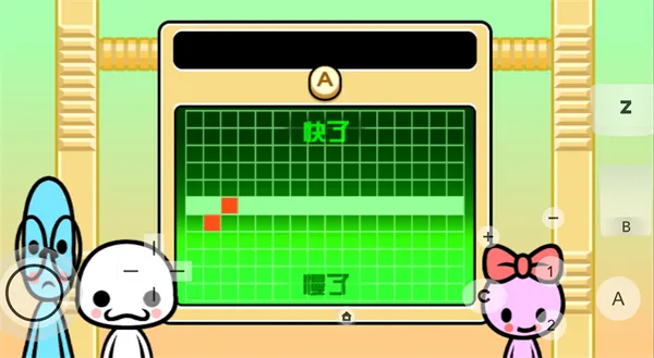 节奏天国正常版玩法：