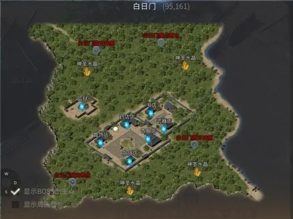 傲世龙城最新2026版怎么玩