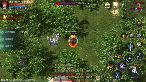 傲世龙城最新2026版怎么玩