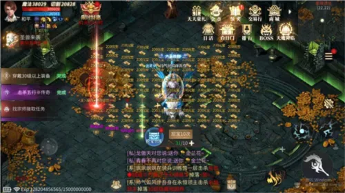 傲世龙城皇陵挖宝玩法攻略