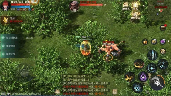 傲世龙城最新2026版怎么玩