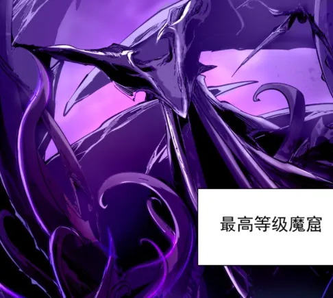 漫千绘有哪些好看的漫画