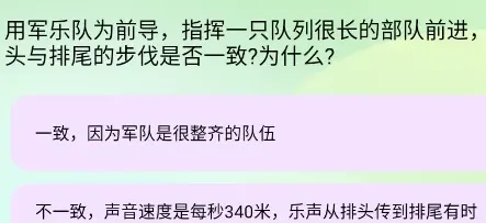 SBTI我看怎么用