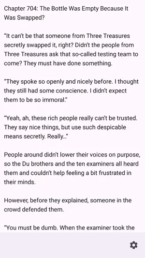 Ranobe轻小说阅读器最新版优势