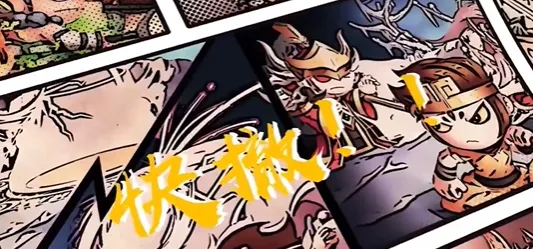 造梦西游4手机版2026特色