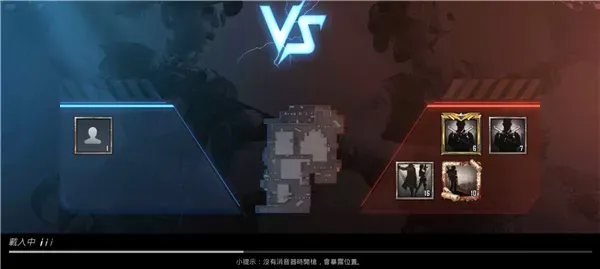 pubg轻量版体验服手游最新版本玩法教程