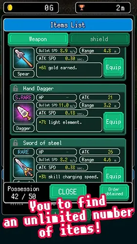 像素地牢英雄免广告版截图2