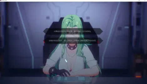 Mirror2莉娅全结局攻略