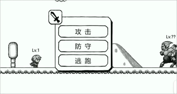 正常的大冒险游戏攻略：