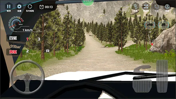 极限越野驾驶大师篇中文版基础操作