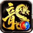 龙腾传奇2026安卓版