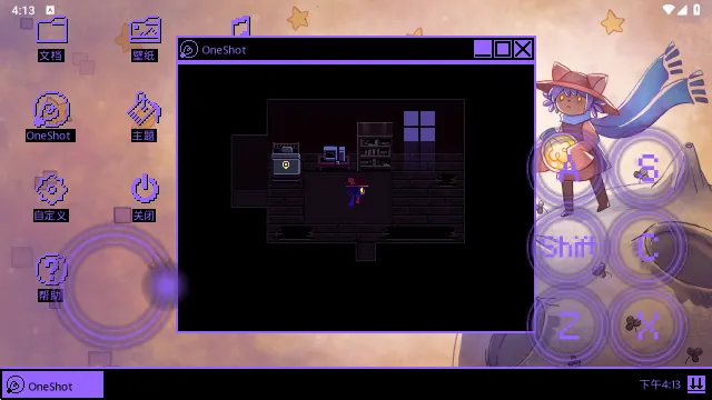 一次机会世界机器版攻略：