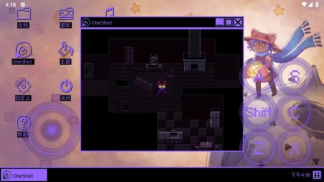 一次机会世界机器版攻略：