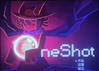 一次机会世界机器版怎么设置中文