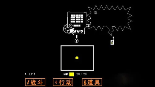 inksans模拟器蜘蛛女怎么打