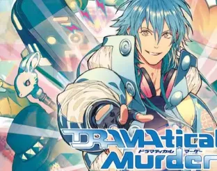 戏剧性谋杀游戏安装包技巧