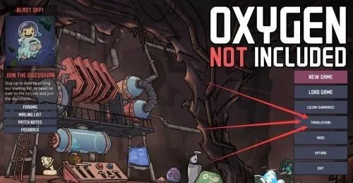 缺氧怎么修改语言为中文?