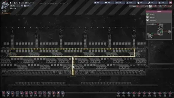 缺氧游戏手机版怎么发电