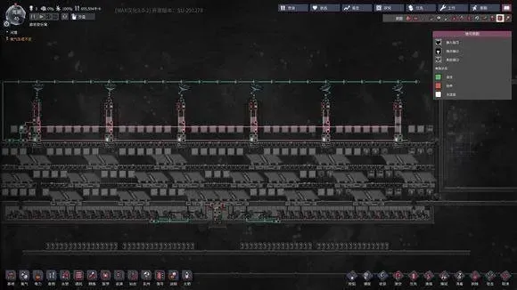 缺氧游戏手机版怎么发电