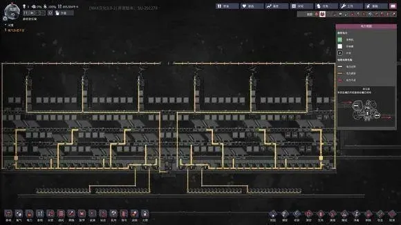 缺氧游戏手机版怎么发电