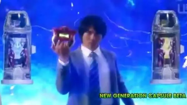 赛罗奥特曼变身眼镜模拟器中文版截图2