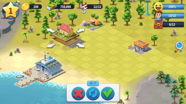 城市岛屿6最新版2026版怎么玩