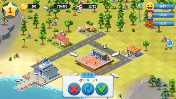 城市岛屿6最新版2026版怎么玩