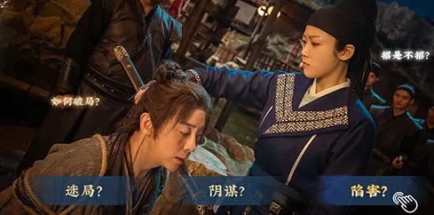 神都不良探官方正版亮点