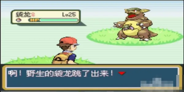 口袋妖怪去吧皮卡丘怎么玩