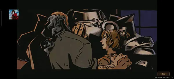 深渊之影手机版怎么玩