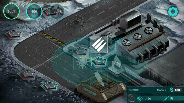 2112生存塔防游戏新手攻略