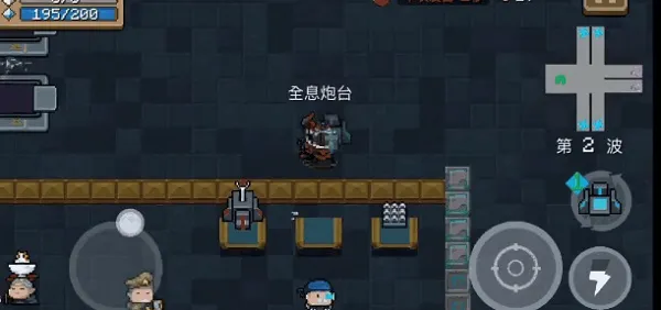 角色定位阵容推荐攻略