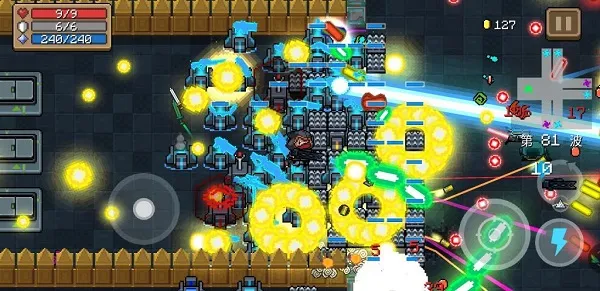 元气骑士池鸳最新版攻略